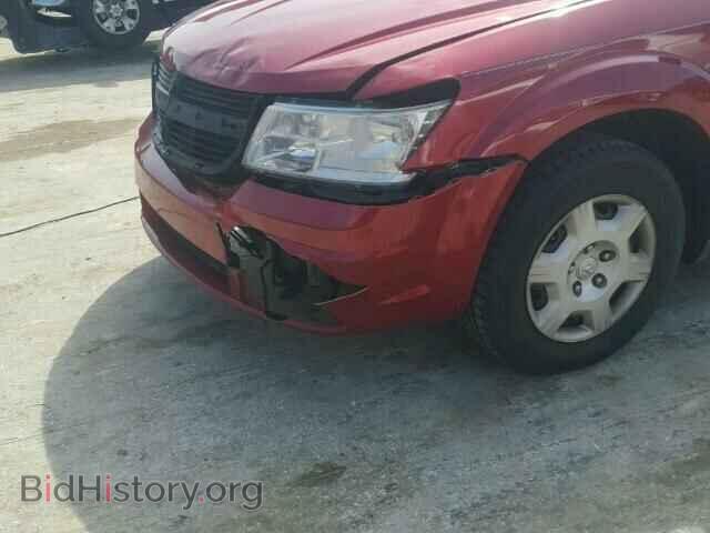 2009 DODGE JOURNEY - VIN: 3D4GG47B19T227645 - Фото 9