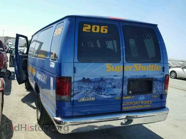 2010 FORD ECONOLINE - VIN: 1FBSS3BL3ADA69517 - Photo 3