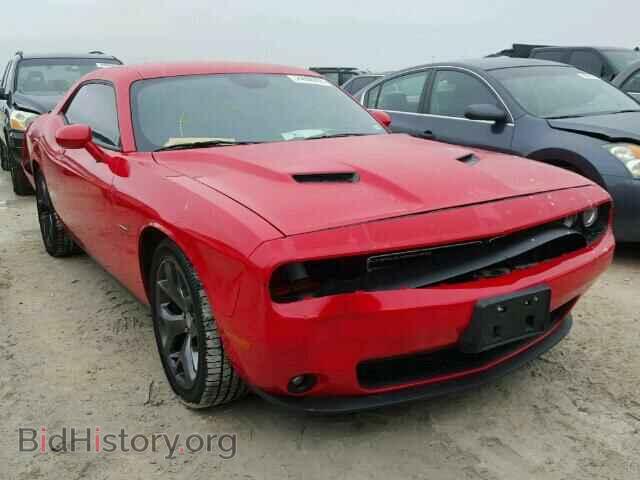 Фотография 2C3CDZBT1FH758712 - DODGE CHALLENGER 2015