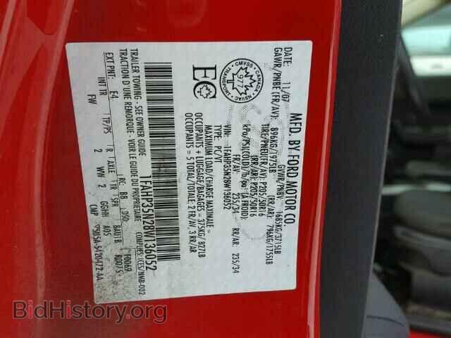 2008 FORD FOCUS - VIN: 1FAHP35N28W136052 - Фото 10