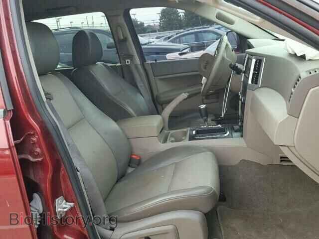 2008 JEEP CHEROKEE - VIN: 1JBGR48K48C214459 - Фото 5