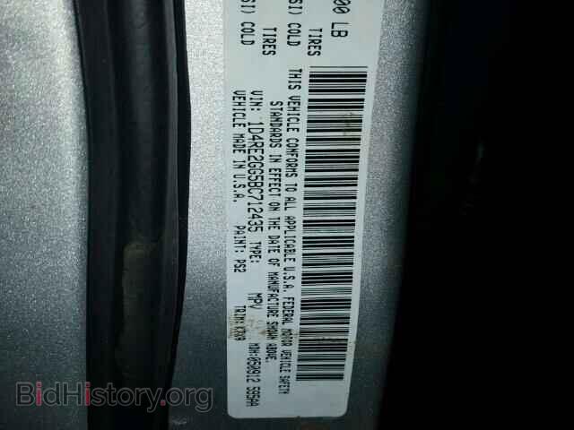 2011 DODGE DURANGO - VIN: 1D4RE2GG5BC712435 - Photo 10