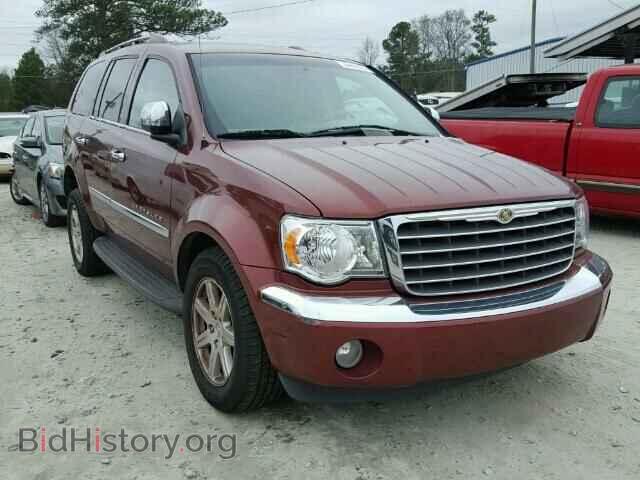 Фотография 1A8HX58247F575560 - CHRYSLER ASPEN 2007