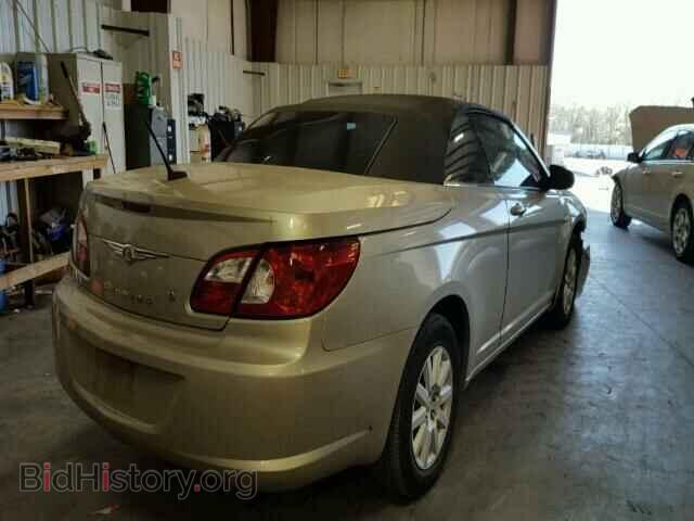 2008 CHRYSLER SEBRING - VIN: 1C3LC45K88N637131 - Фото 4