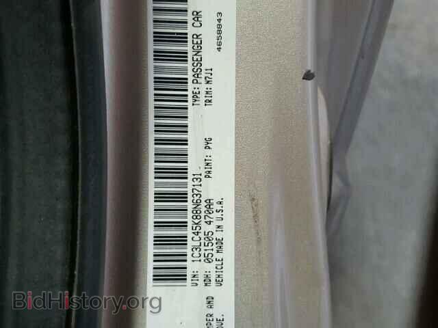 2008 CHRYSLER SEBRING - VIN: 1C3LC45K88N637131 - Фото 10