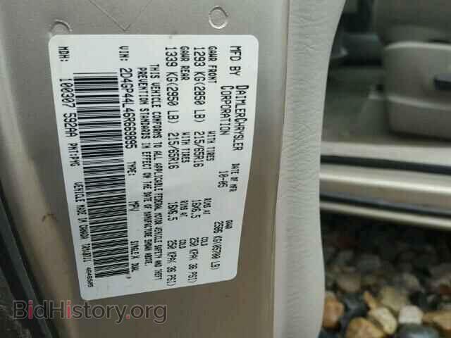 2006 DODGE CARAVAN - VIN: 2D4GP44L46R669895 - Фото 10