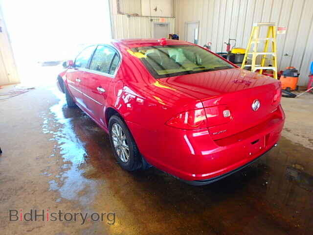 2011 BUICK LUCERNE - VIN: 1G4HJ5EM0BU145720 - Фото 3