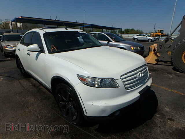 Photo JNRBS08W13X400060 - INFINITI FX45 2003