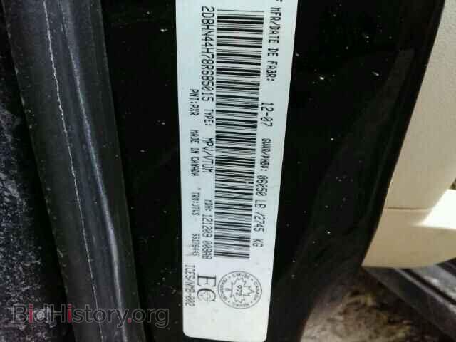 2008 DODGE CARAVAN - VIN: 2D8HN44H78R685015 - Фото 10