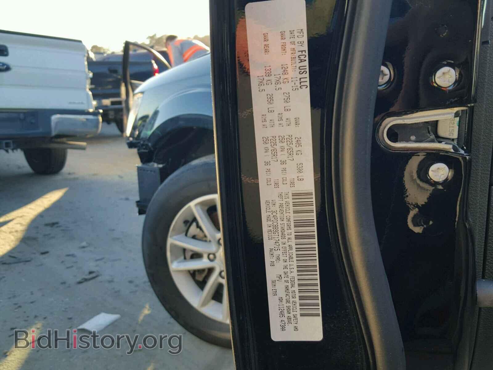 2016 DODGE JOURNEY - VIN: 3C4PDCBB9GT174715 - Фото 10