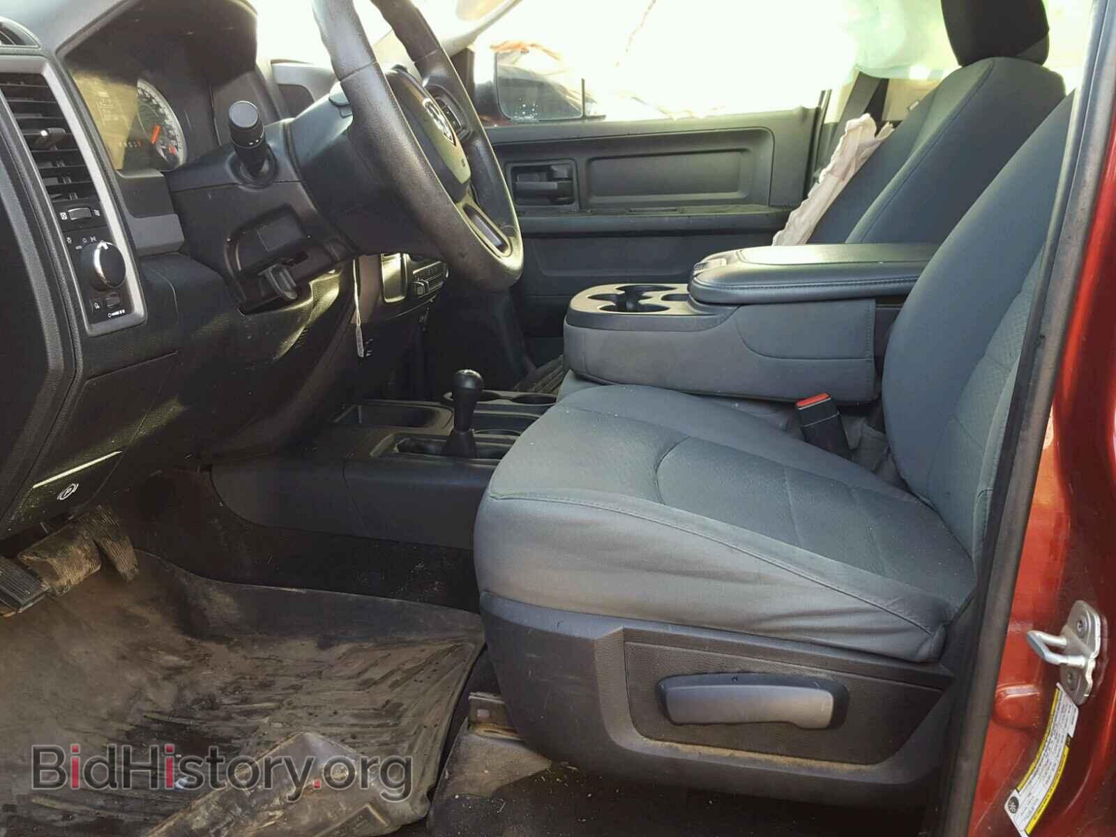 2013 RAM 3500 - VIN: 3C63R3GL1DG601169 - Фото 5
