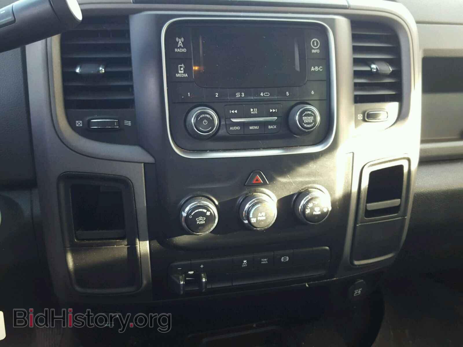 2013 RAM 3500 - VIN: 3C63R3GL1DG601169 - Фото 9