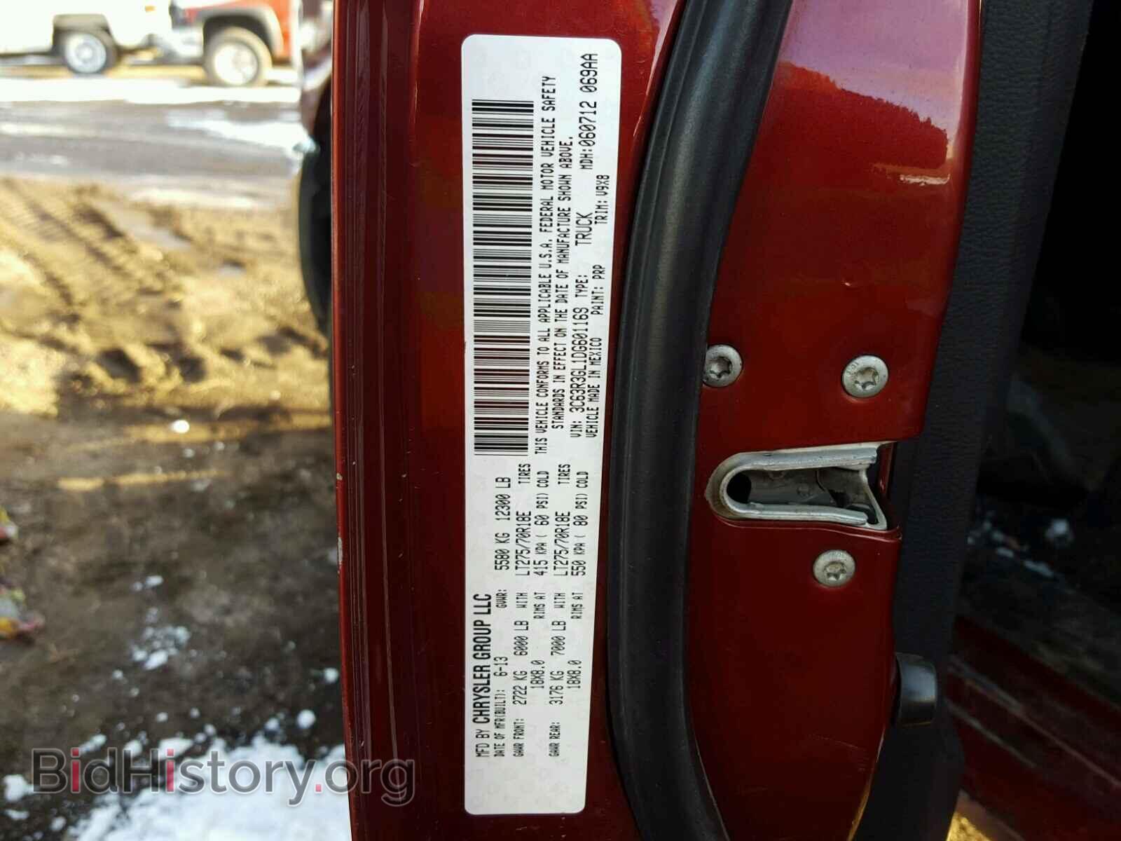 2013 RAM 3500 - VIN: 3C63R3GL1DG601169 - Фото 10