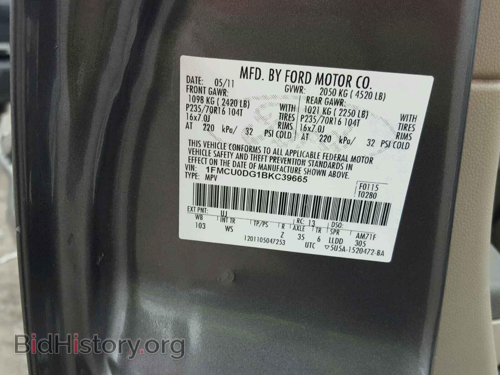 2011 FORD ESCAPE - VIN: 1FMCU0DG1BKC39665 - Фото 10