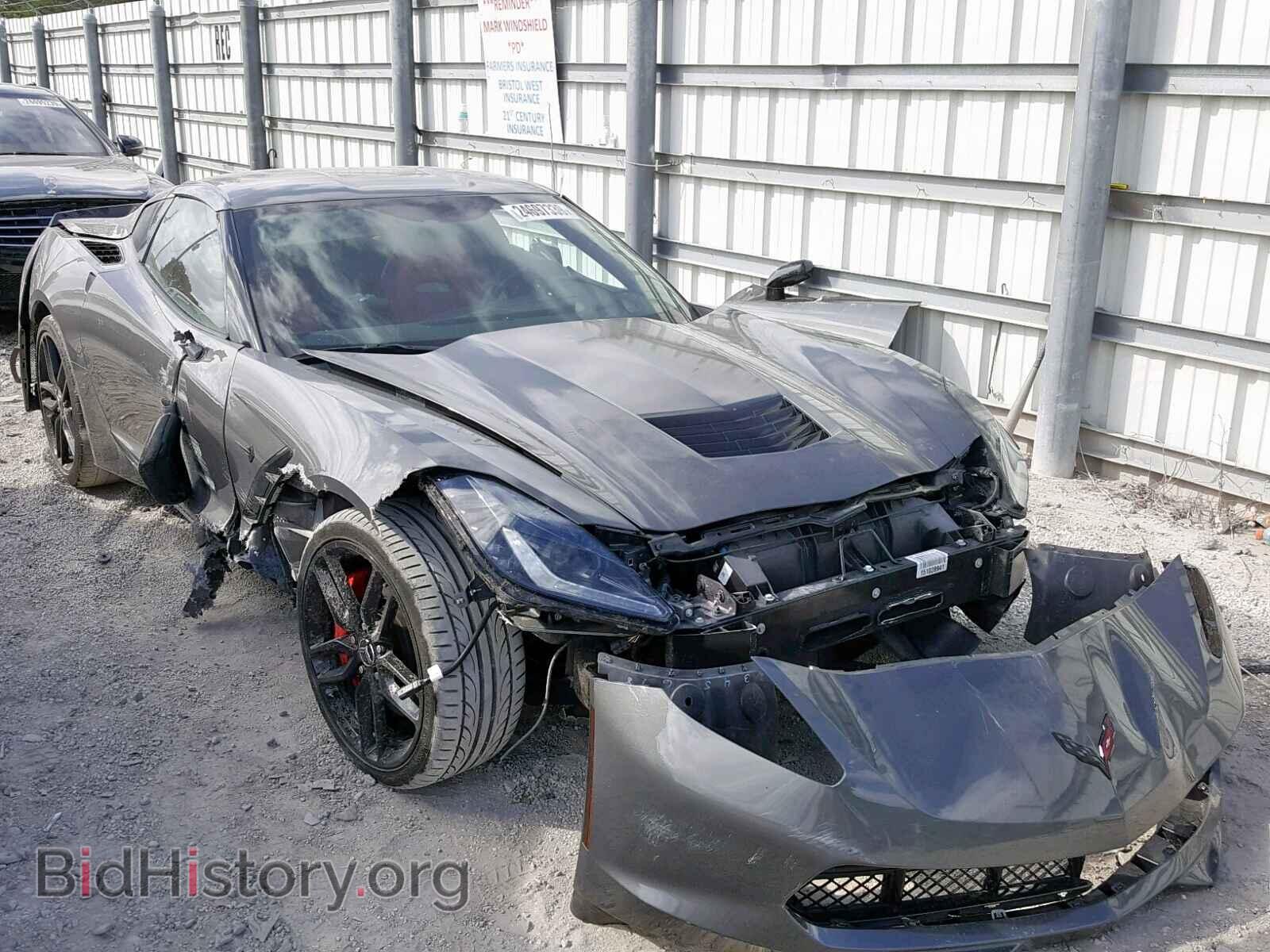 Photo 1G1YJ2D77F5121647 - CHEVROLET CORVETTE 2015