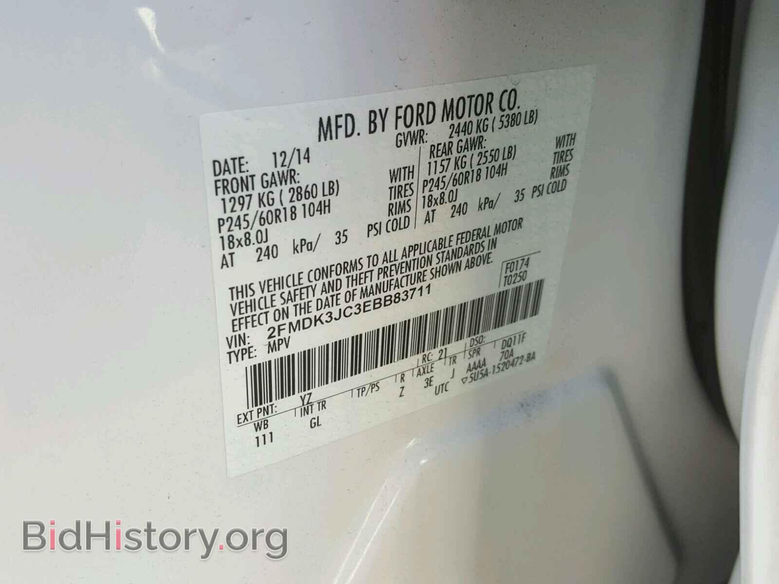 2014 FORD EDGE - VIN: 2FMDK3JC3EBB83711 - Photo 10