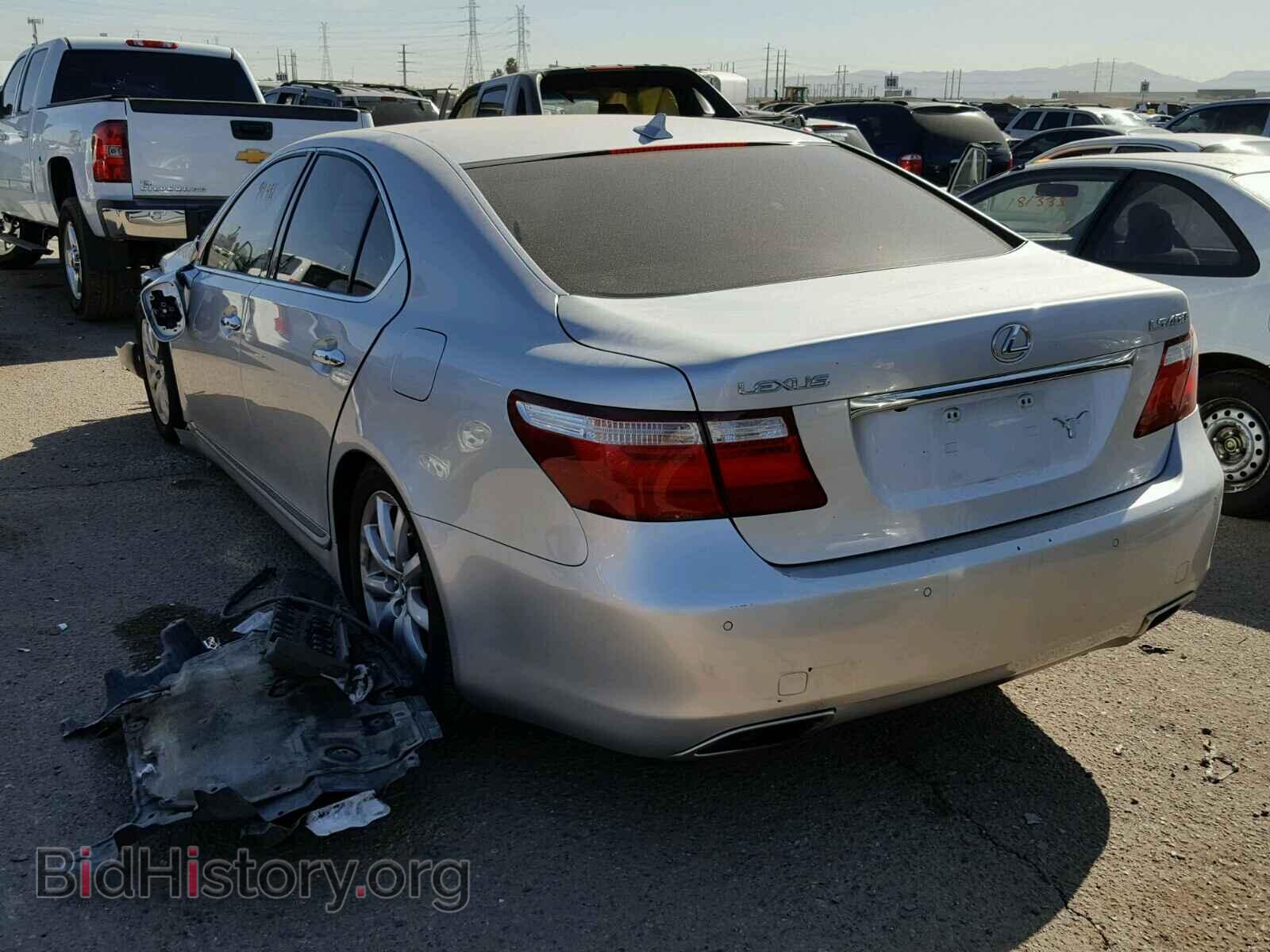 2008 LEXUS LS460 - VIN: JTHBL46F185056237 - Фото 3