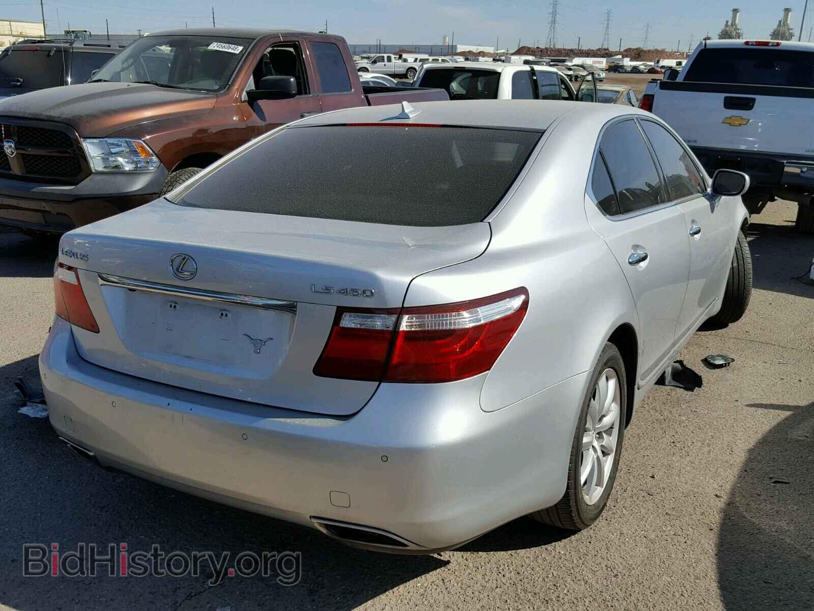 2008 LEXUS LS460 - VIN: JTHBL46F185056237 - Фото 4