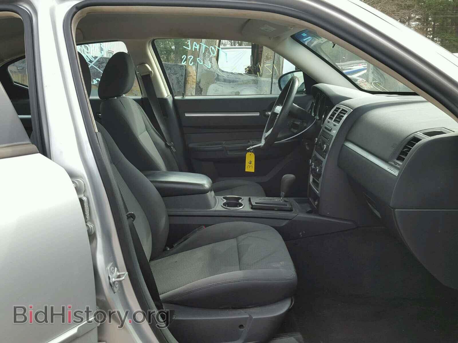 2010 DODGE CHARGER - VIN: 2B3CA3CV2AH290565 - Фото 5
