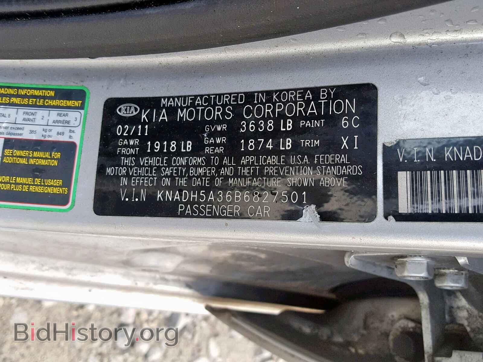 2011 KIA RIO BASE - VIN: KNADH5A36B6827501 - Фото 10