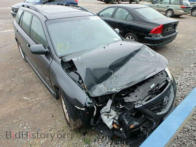 Photo 1YVHP82D655M70888 - MAZDA 6 2005