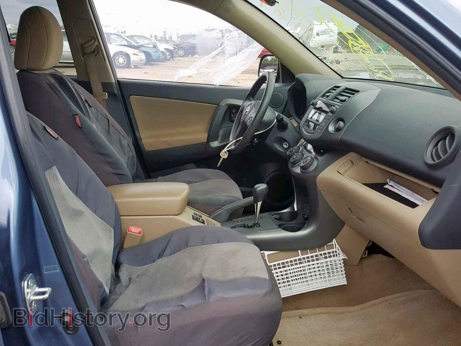 2011 TOYOTA RAV4 - VIN: 2T3ZF4DV5BW087122 - Фото 5
