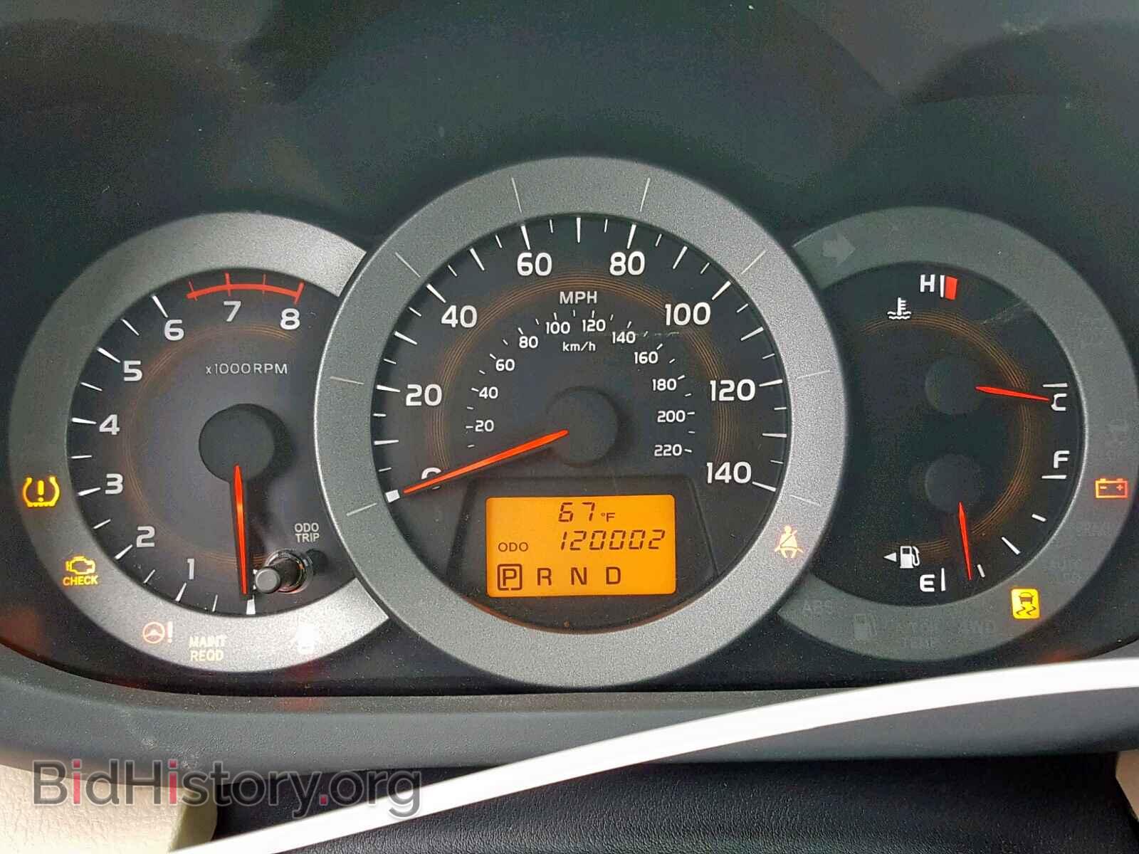 2011 TOYOTA RAV4 - VIN: 2T3ZF4DV5BW087122 - Фото 8
