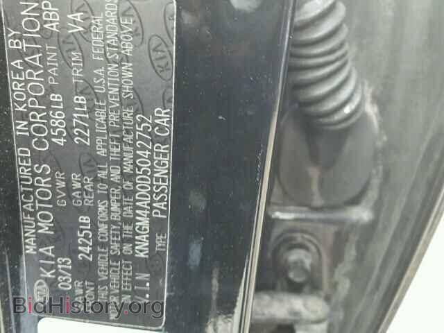 2013 KIA OPTIMA - VIN: KNAGM4AD0D5042752 - Photo 10