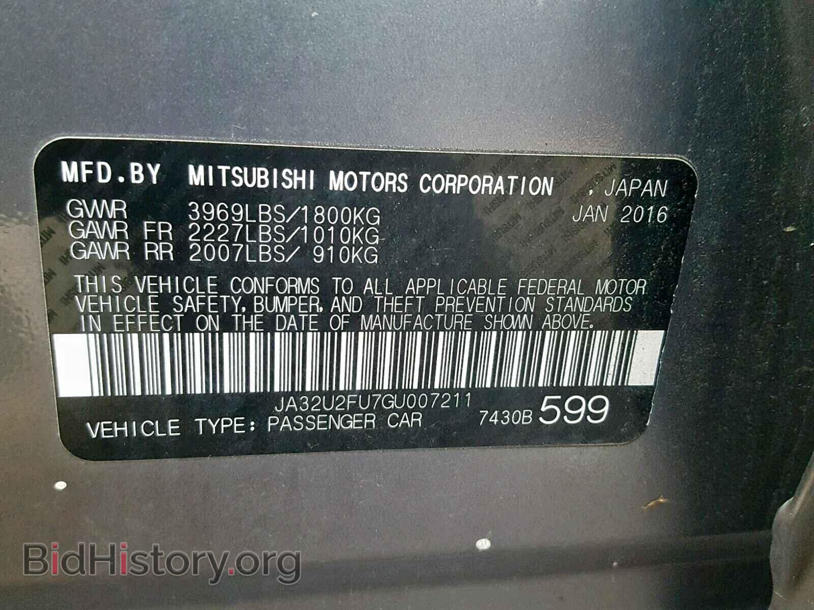 2016 MITSUBISHI LANCER - VIN: JA32U2FU7GU007211 - Фото 10