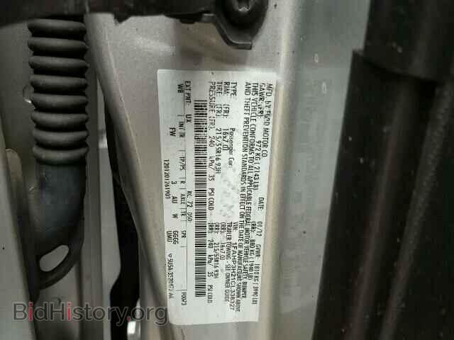 2012 FORD FOCUS - VIN: 1FAHP3H21CL338327 - Photo 10