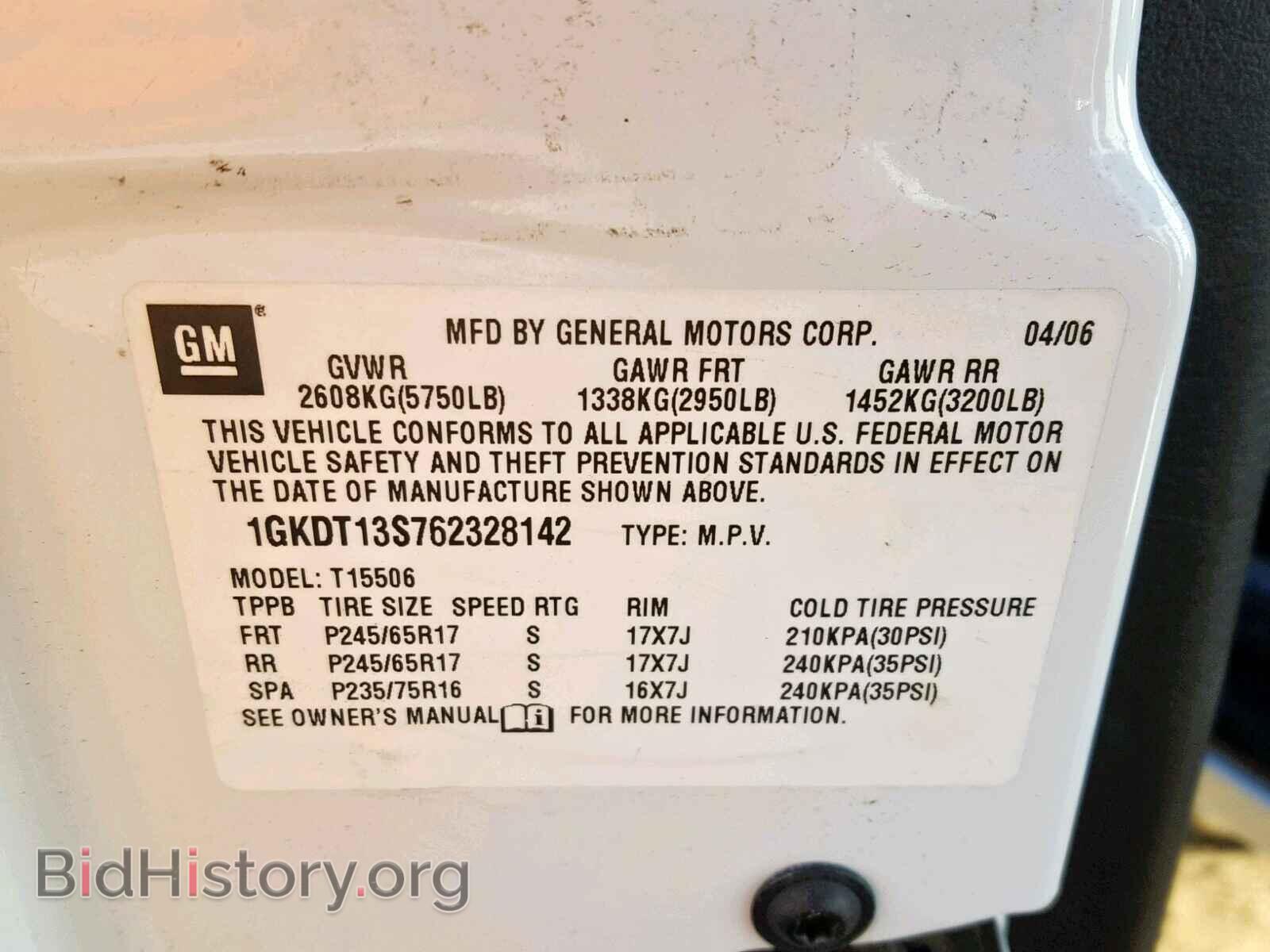 2006 GMC ENVOY - VIN: 1GKDT13S762328142 - Фото 10