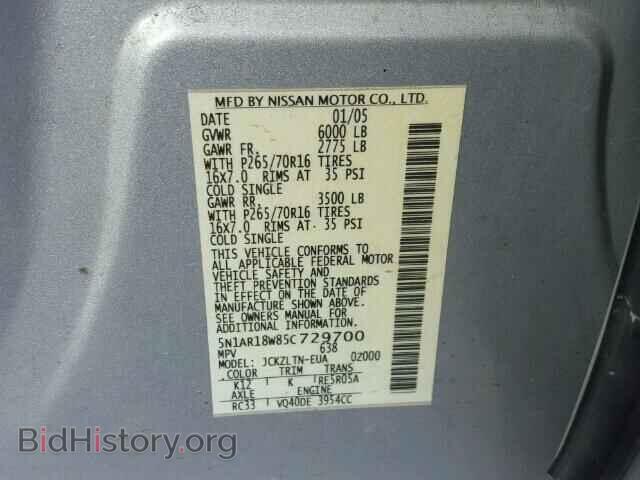 2005 NISSAN PATHFINDER - VIN: 5N1AR18W85C729700 - Фото 10