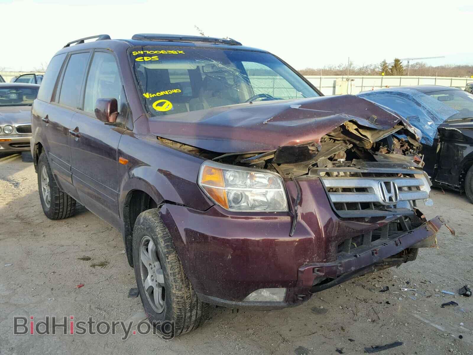 Фотография 5FNYF285X7B014240 - HONDA PILOT 2007
