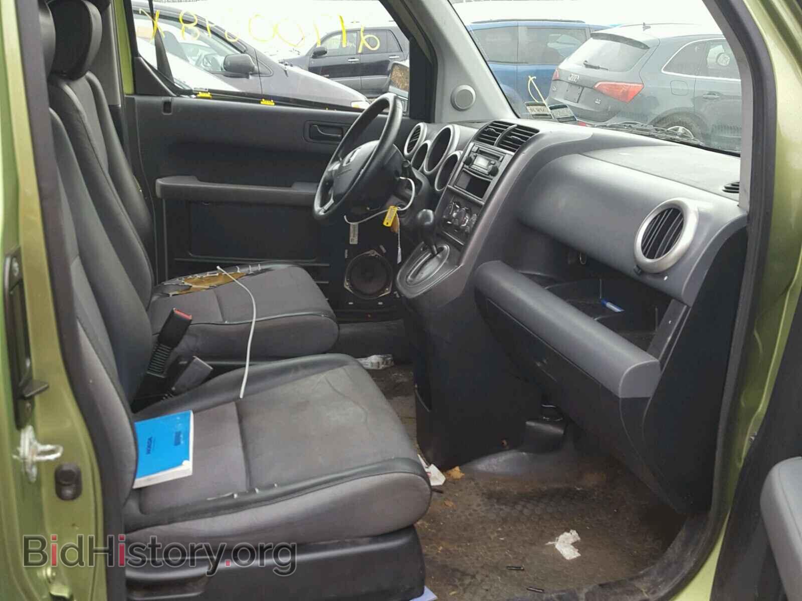 2006 HONDA ELEMENT - VIN: 5J6YH28386L022383 - Фото 5