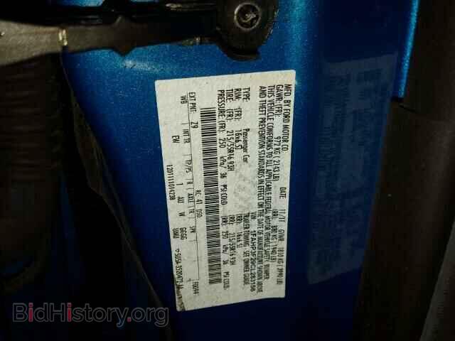 2012 FORD FOCUS - VIN: 1FAHP3F29CL283158 - Photo 10