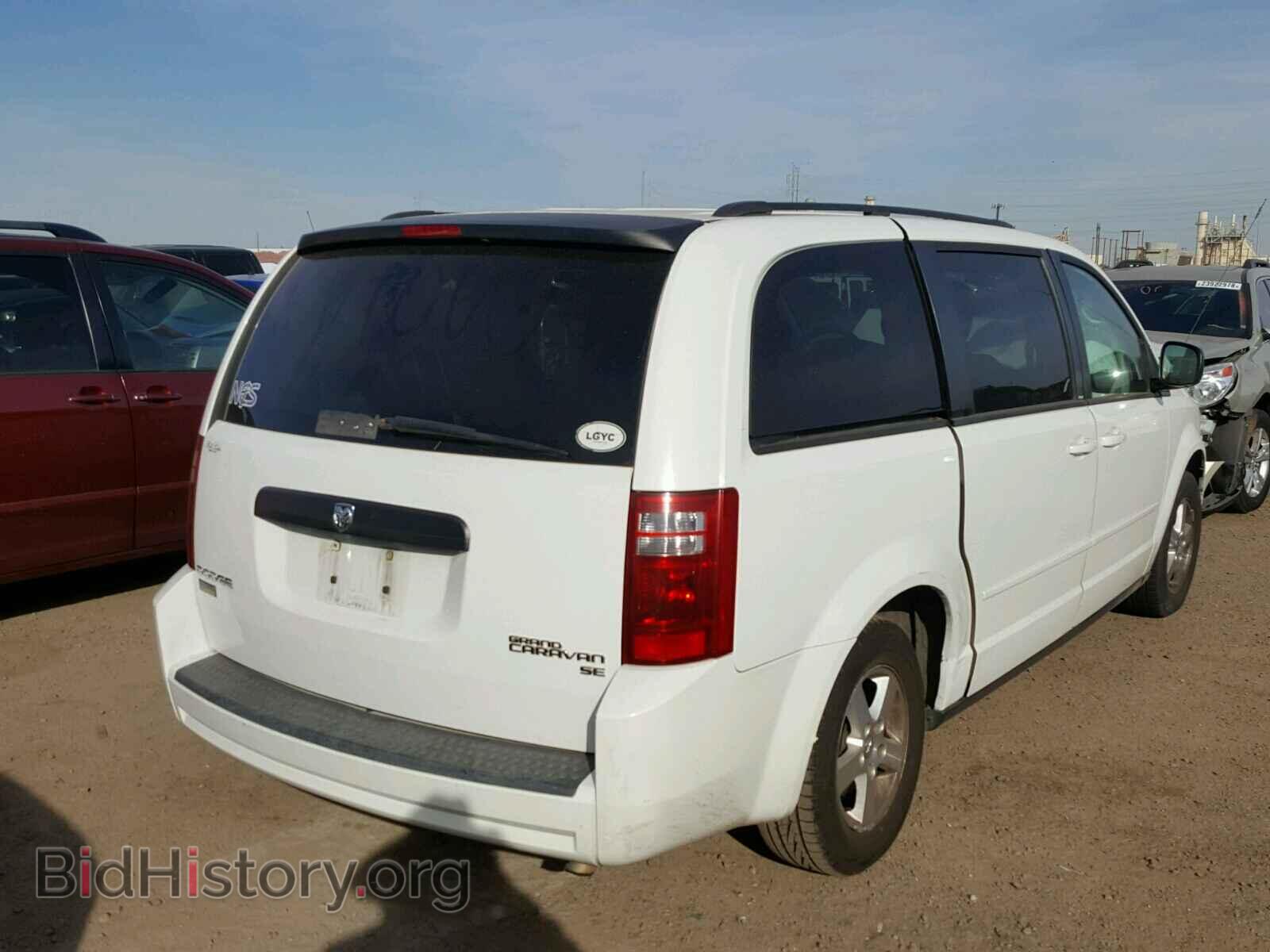 2009 DODGE CARAVAN - VIN: 1D8HN44EX9B507976 - Фото 4