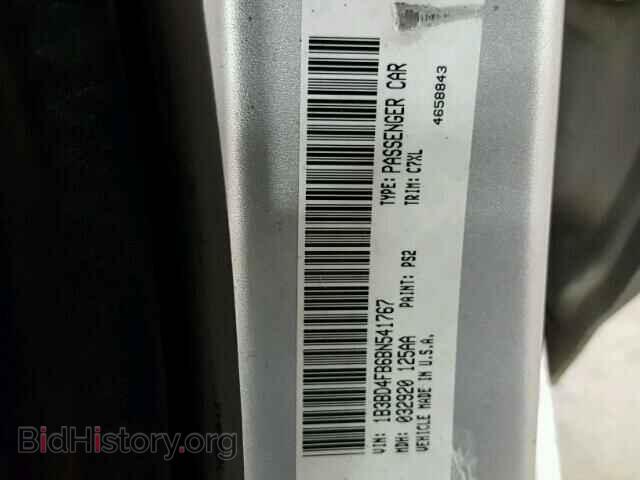 2011 DODGE AVENGER - VIN: 1B3BD4FB6BN541767 - Фото 10