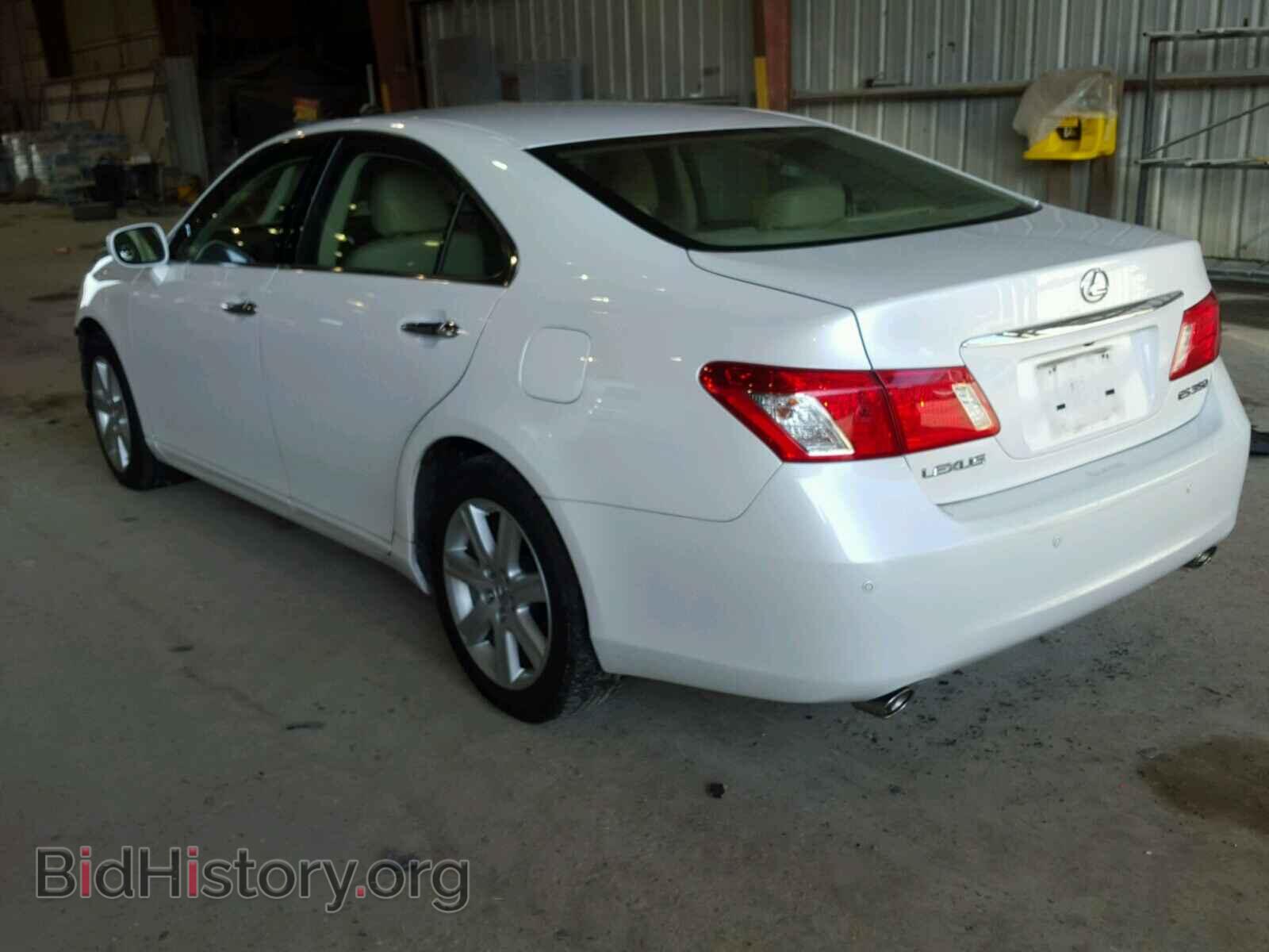 2009 LEXUS ES350 - VIN: JTHBJ46G292339151 - Фото 3
