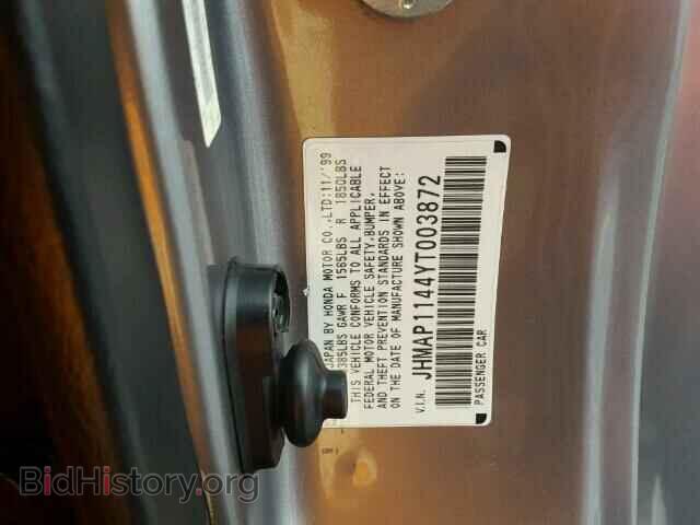 2000 HONDA S2000 - VIN: JHMAP1144YT003872 - Фото 10