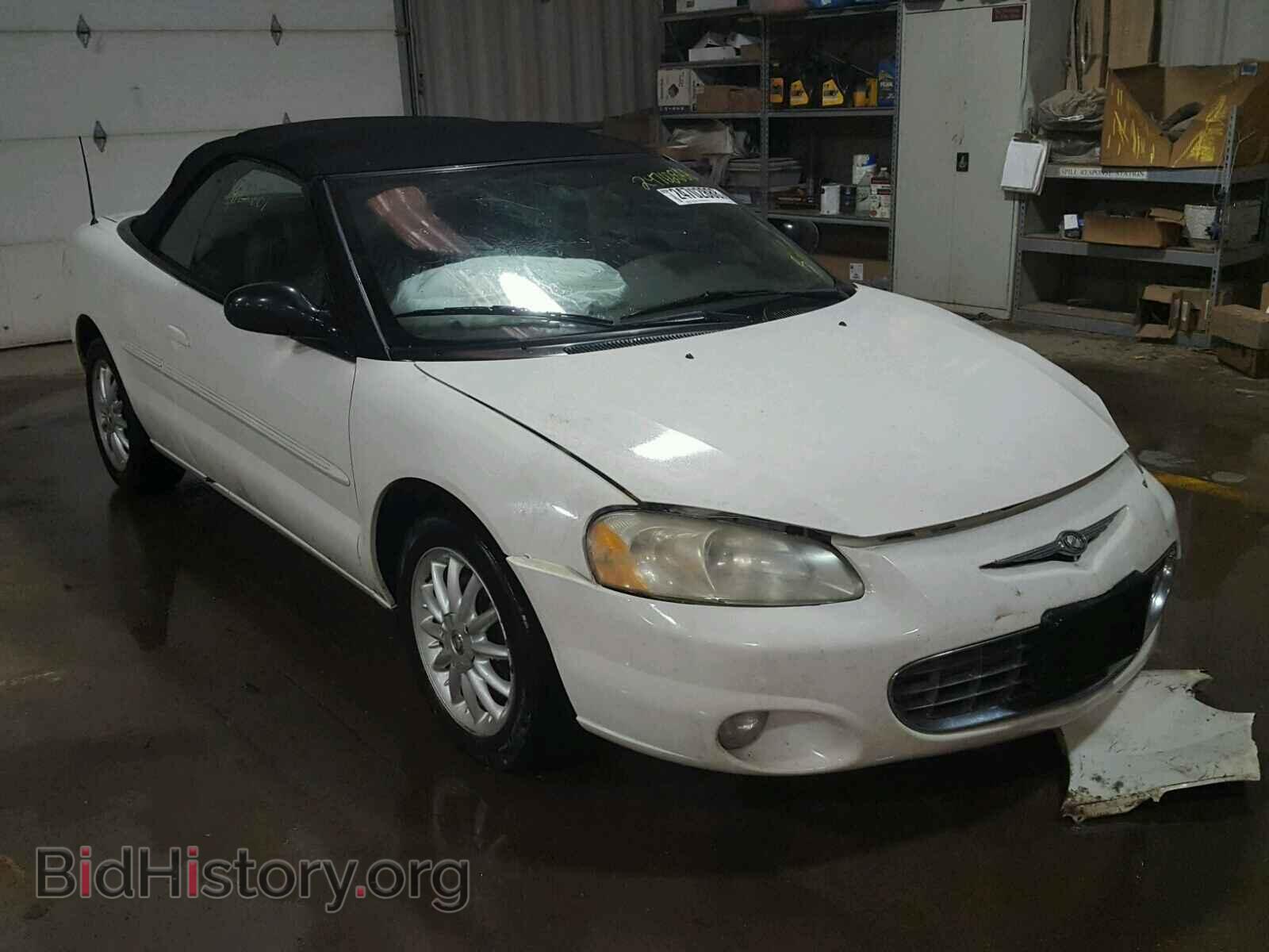 Photo 1C3EL55T33N510075 - CHRYSLER SEBRING 2003