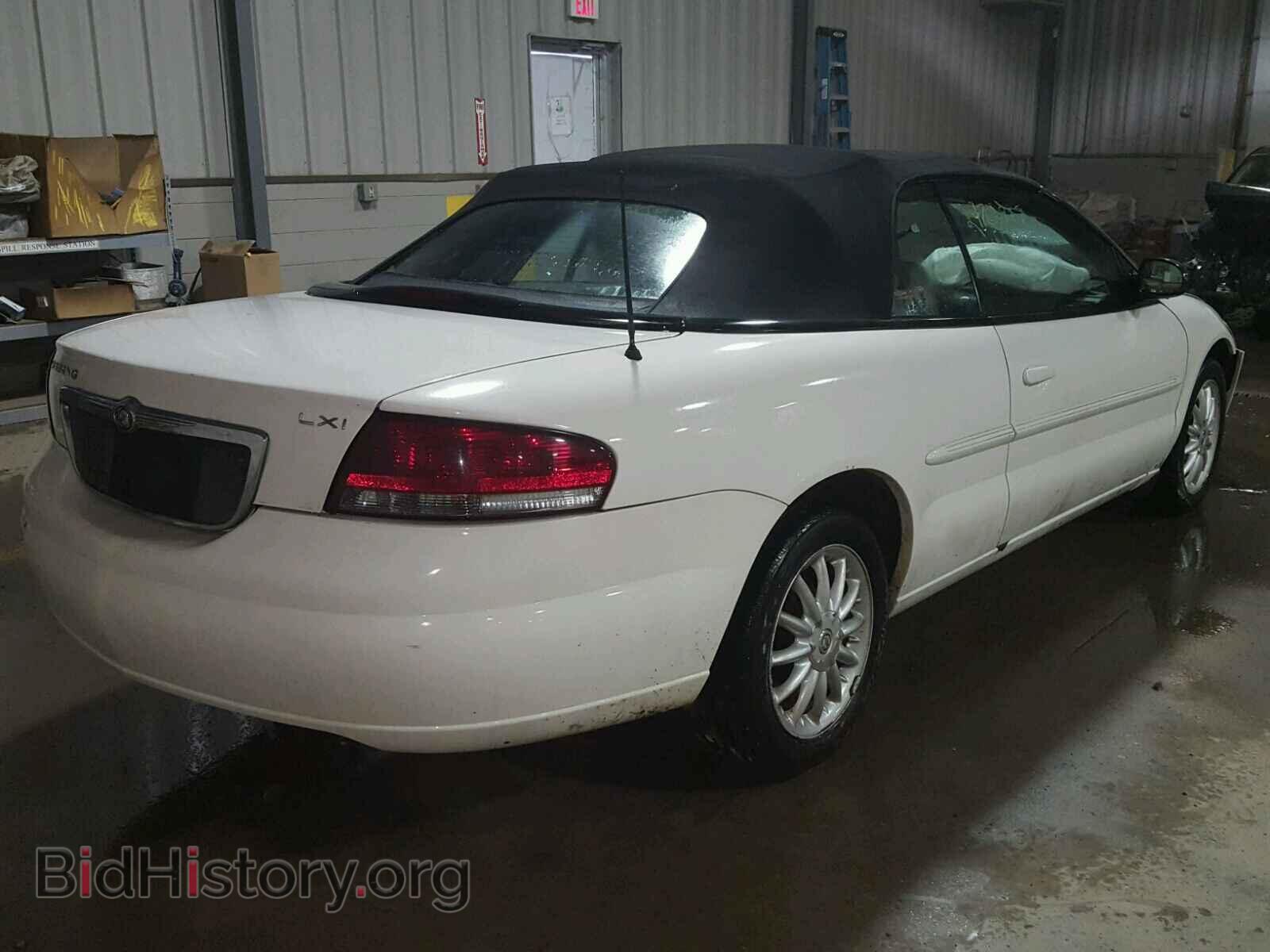 2003 CHRYSLER SEBRING - VIN: 1C3EL55T33N510075 - Фото 4