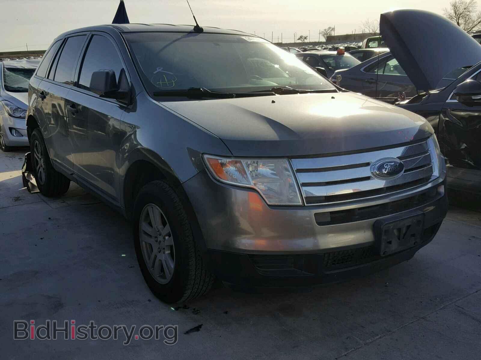 Photo 2FMDK46C59BA66183 - FORD EDGE 2009