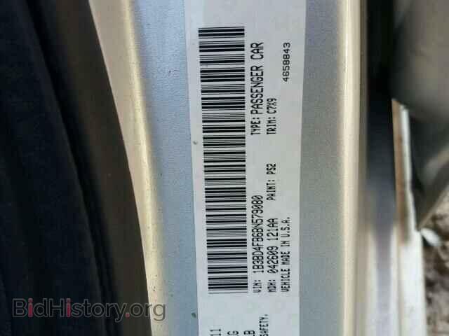 2011 DODGE AVENGER - VIN: 1B3BD4FB6BN579080 - Фото 10