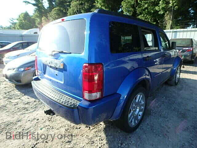 2007 DODGE NITRO - VIN: 1D8GT58K97W689375 - Photo 3