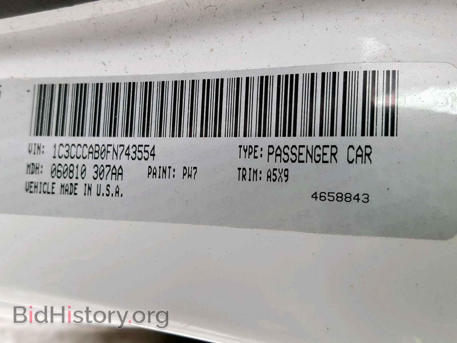 2015 CHRYSLER 200 - VIN: 1C3CCCAB0FN743554 - Photo 10
