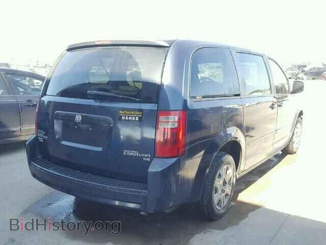 2009 DODGE CARAVAN - VIN: 2D8HN44E79R517060 - Фото 4