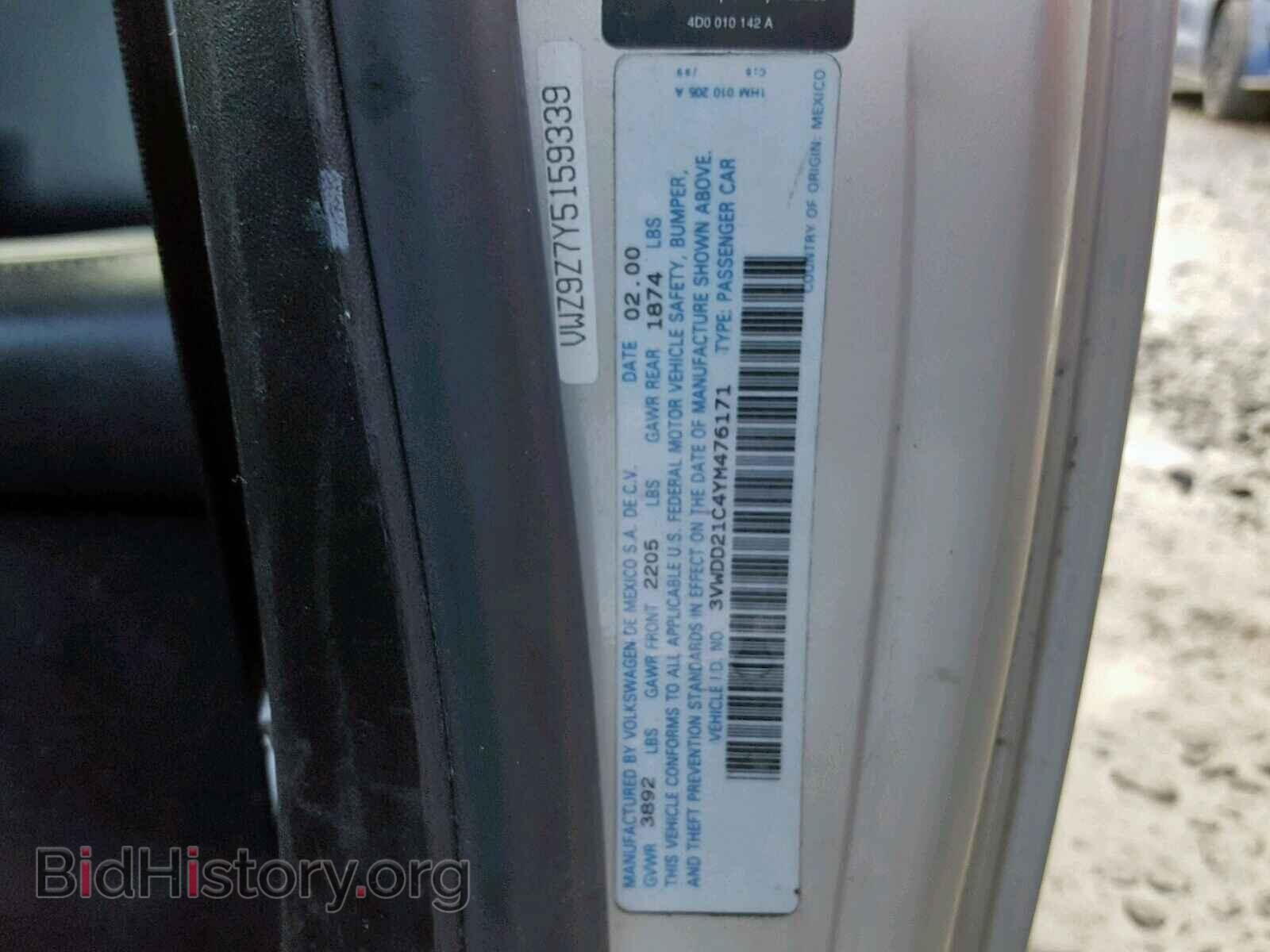 2000 VOLKSWAGEN BEETLE - VIN: 3VWDD21C4YM476171 - Фото 10