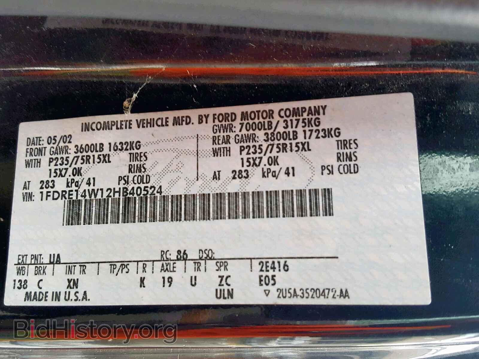 2002 FORD ECONOLINE - VIN: 1FDRE14W12HB40524 - Photo 10
