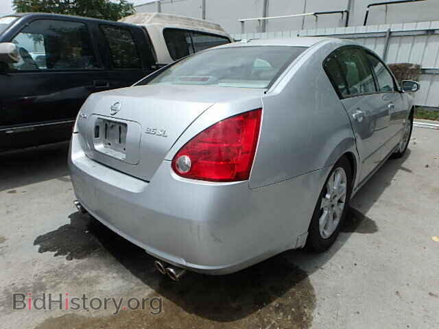 2008 NISSAN MAXIMA - VIN: 1N4BA41E98C811545 - Фото 4