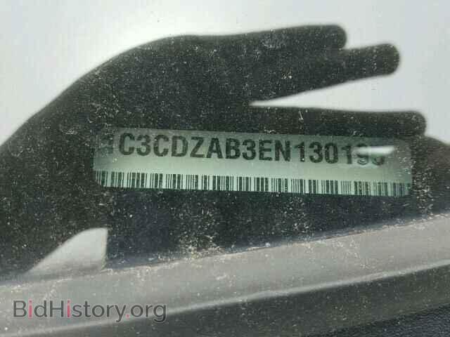 2014 DODGE AVENGER - VIN: 1C3CDZAB3EN130195 - Фото 10